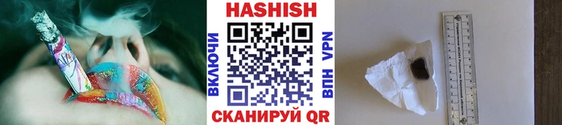 Где можно купить наркотики Сыктывкар Бошки Шишки АМФЕТАМИН Героин ГАШ COCAIN Меф СОЛЬ