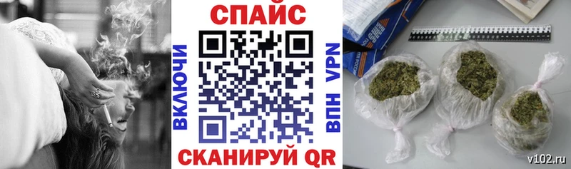 Бутират GHB Сыктывкар