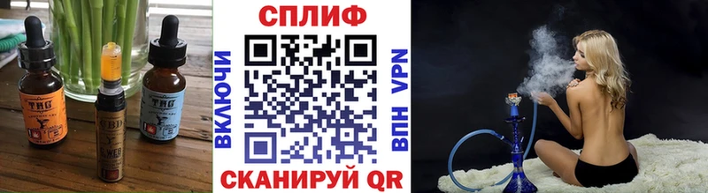 Печенье с ТГК марихуана  как найти закладки  Сыктывкар 