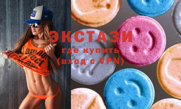 прущий лед Алзамай