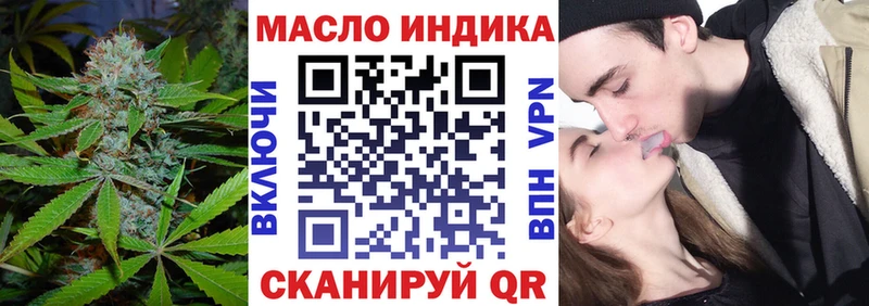 Дистиллят ТГК Wax  Сыктывкар 